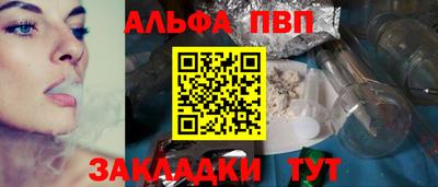 твердый Аргун
