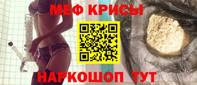 твердый Аргун
