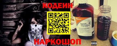 гашишное масло Шахты