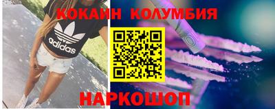твердый Аргун