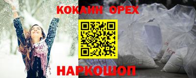 твердый Аргун