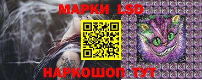 твердый Аргун