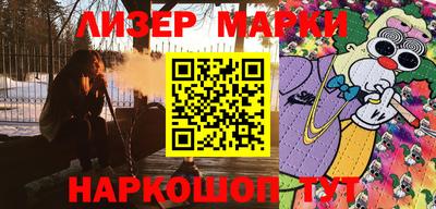 твердый Аргун