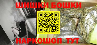 твердый Аргун