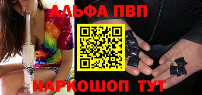 твердый Аргун