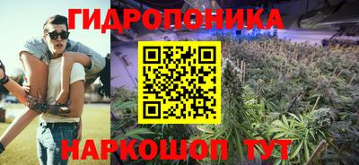 мефедрон Апшеронск