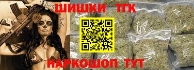 твердый Аргун