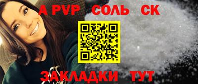 твердый Аргун