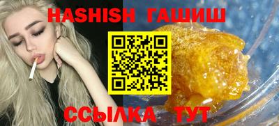 твердый Аргун