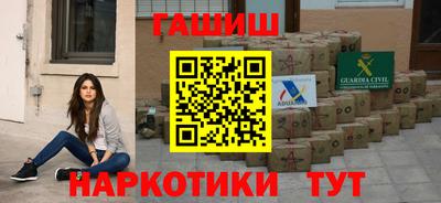твердый Аргун