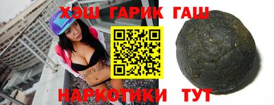 спайс Апрелевка
